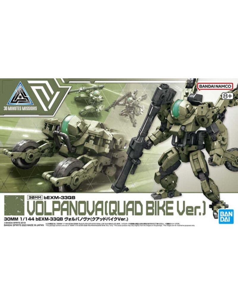 BANDAI BAN2648679 30MM BEXM-33QB VOLPANOVA (QUAD BIKE VER.) "30 MINUTES MISSIONS" 1/144, BANDAI