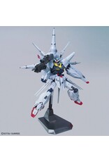BANDAI BAS2364990 MG 1/100 PROVIDENCE GUNDAM