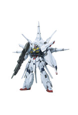 BANDAI BAS2364990 MG 1/100 PROVIDENCE GUNDAM