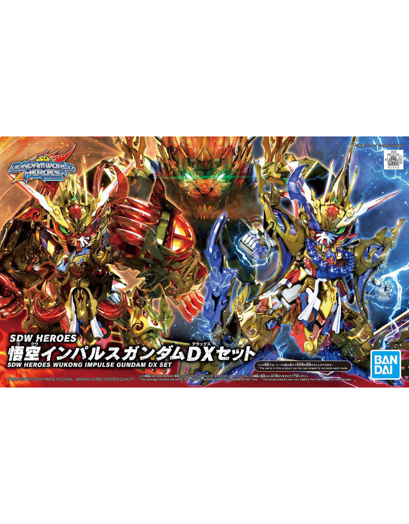 BANDAI BAN2568790 #08 WUKONG IMPULSE GUNDAM DX SET "SD GUNDAM WORLD HEROES"