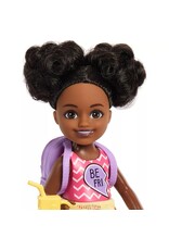BARBIE MTL HNB85 BARBIE CHELSEA PLAY TOGETHER DOLL-2 SMALL DOLLS & ACCESSORIES