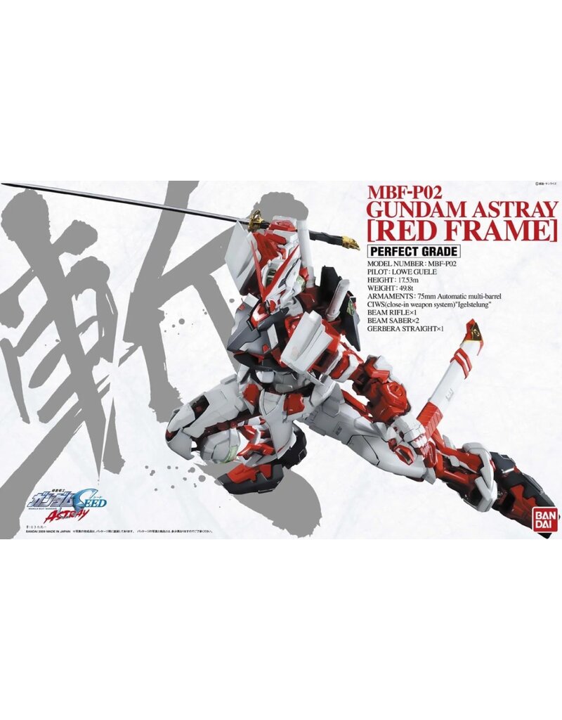 BANDAI BAN2038041 PG MBF-P02 GUNDAM ASTRAY (RED FRAME) "MOBILE SUIT GUNDAM SEED ASTRAY" 1/60, BANDAI