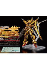 BANDAI BAS2700763 RG 1/144 AKATSUKI GUNDAM OOWASHI UNIT "GUNDAM SEED" MODEL KIT