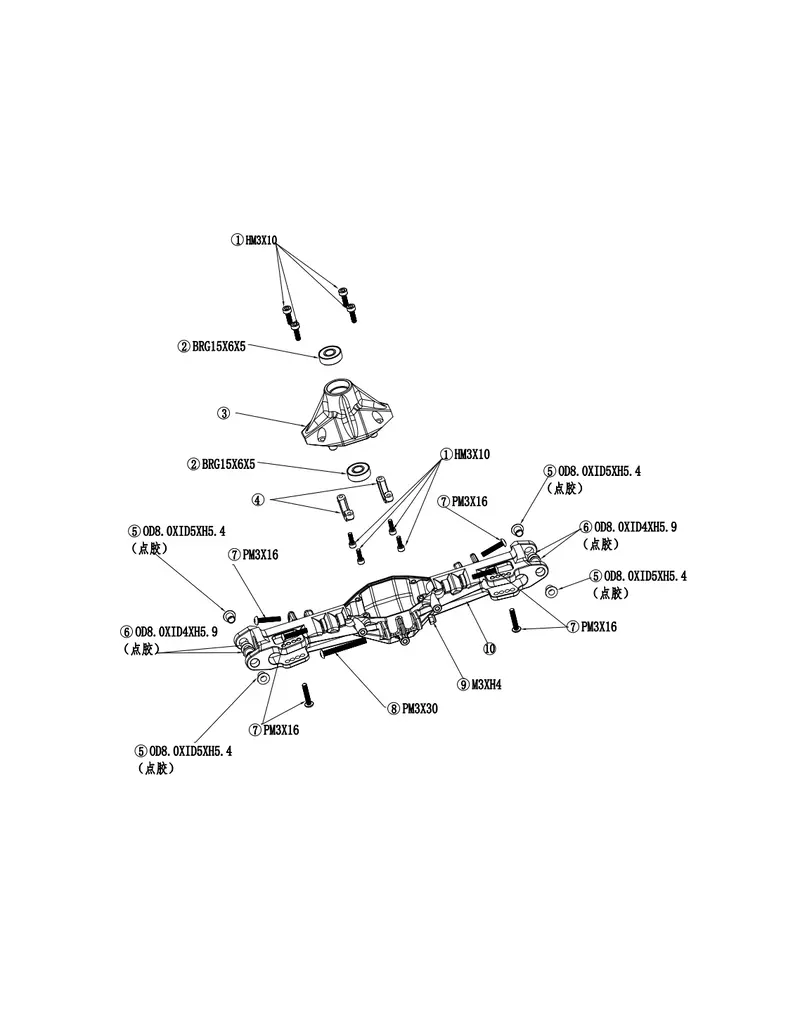 VITAVON VTNLMT0013 FRONT AXLE HOUSING FOR LMT SILVER
