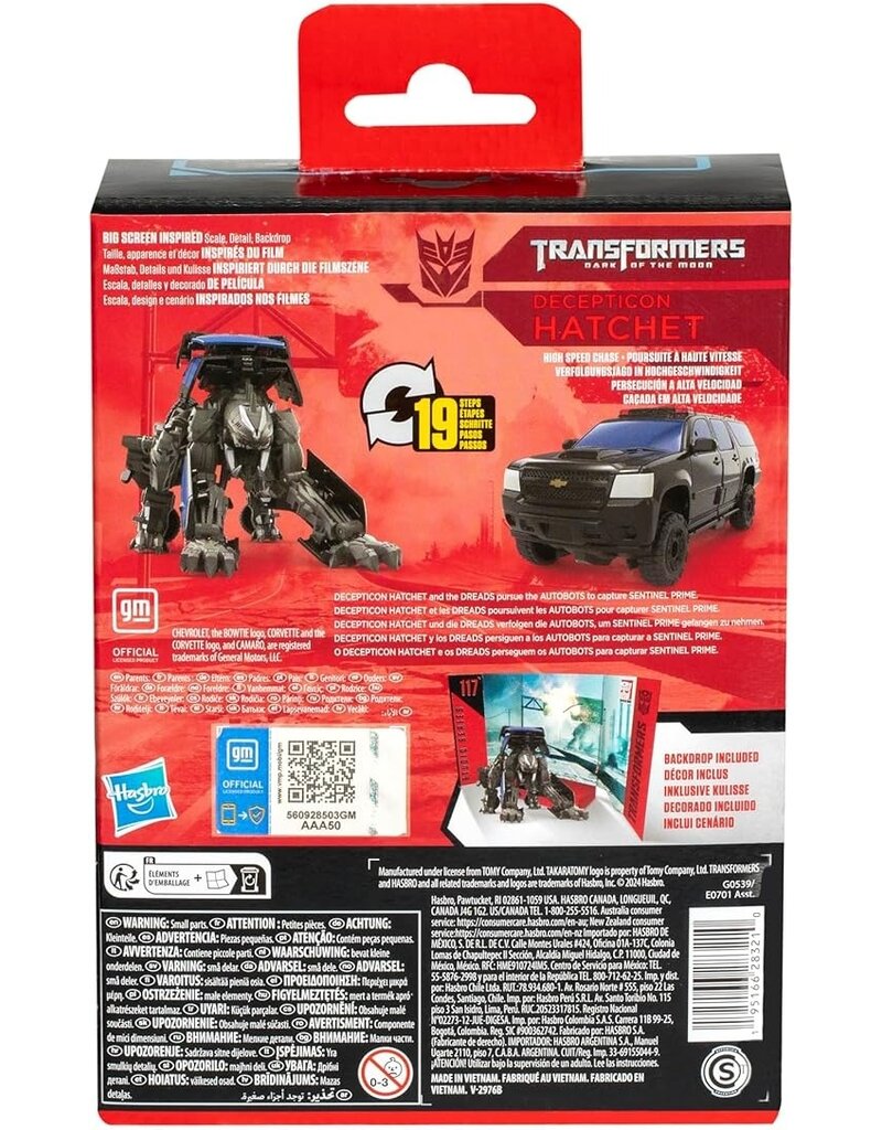 TRANSFORMERS HAS E0701/G0539 TRANSFORMERS DECEPTICON HATCHET