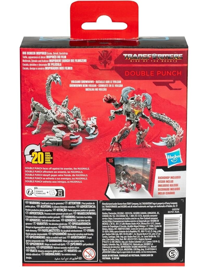 TRANSFORMERS HAS E0701/G0533 TRANSFORMERS DOUBLE PUNCH