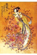PUZZLE LIFE PLF1187 THE PIPED WOMAN 1000PCS