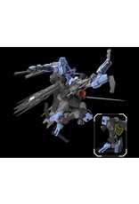 BANDAI BAS2745391 MG 1/100 GUNDAM VIDAR "GUNDAM IBO" PLASTIC MODEL KIT