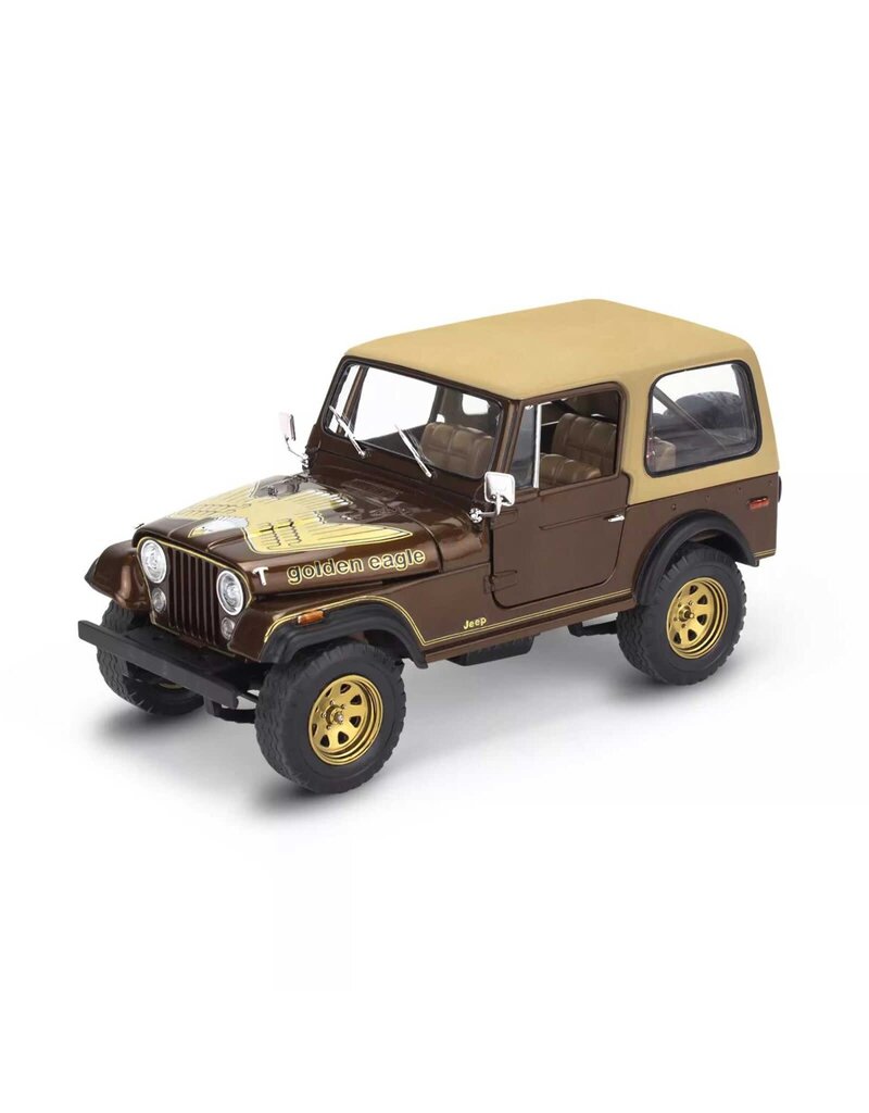 REVELL RMX14547 1/24 1977 JEEP CJ7 2 IN 1 PLASTIC MODEL KIT