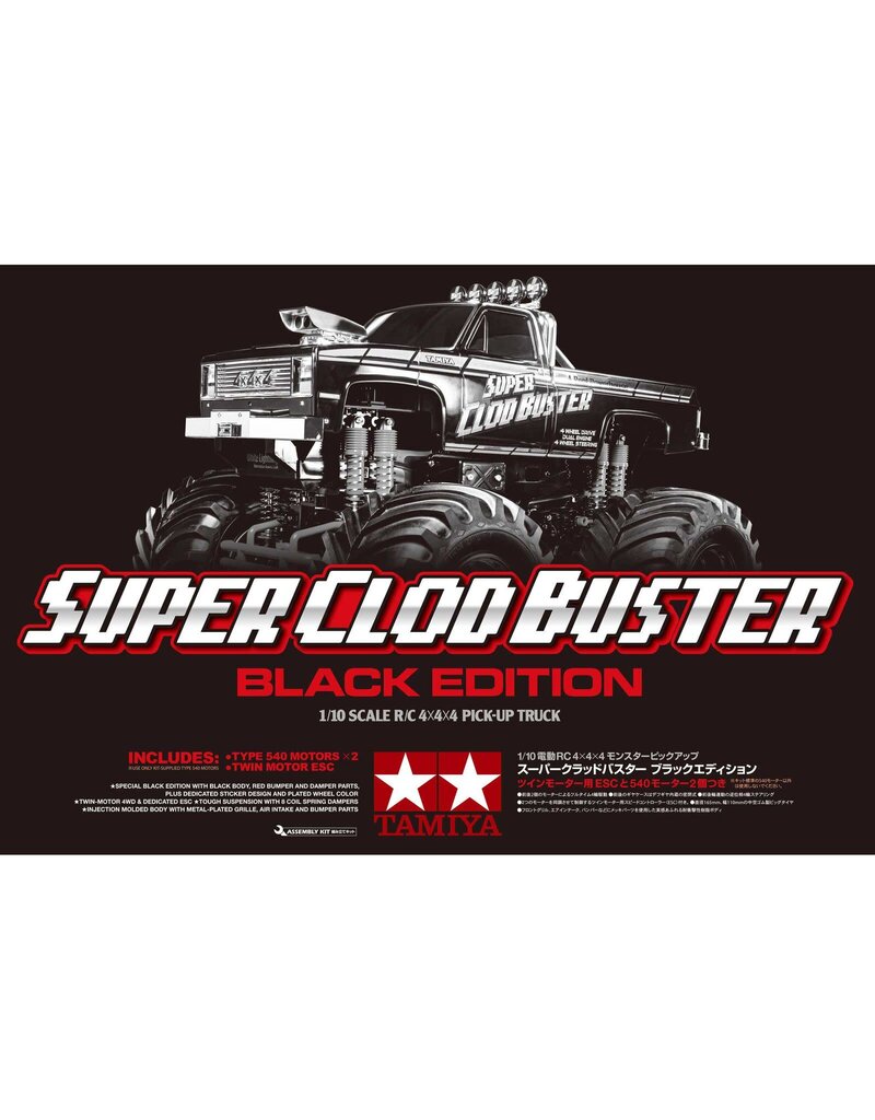 TAMIYA TAM47432 1/10 R/C SUPER CLOD BUSTER BLACK EDITION
