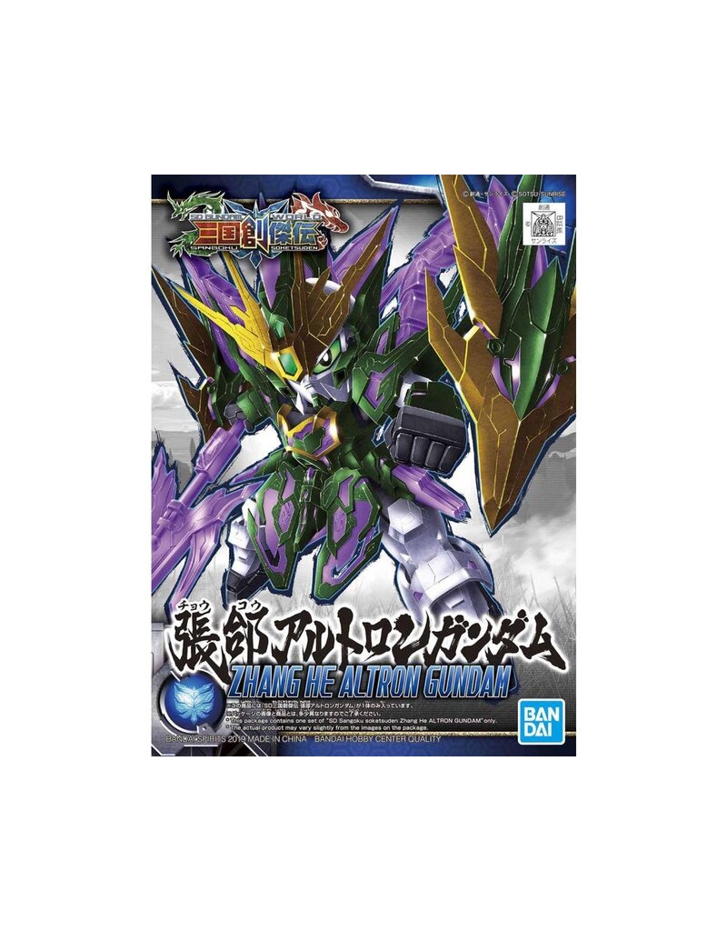 BANDAI BAS2471947 SD SANGOKU SOKETSUDEN ZHANG HE ALTRON MODEL KIT