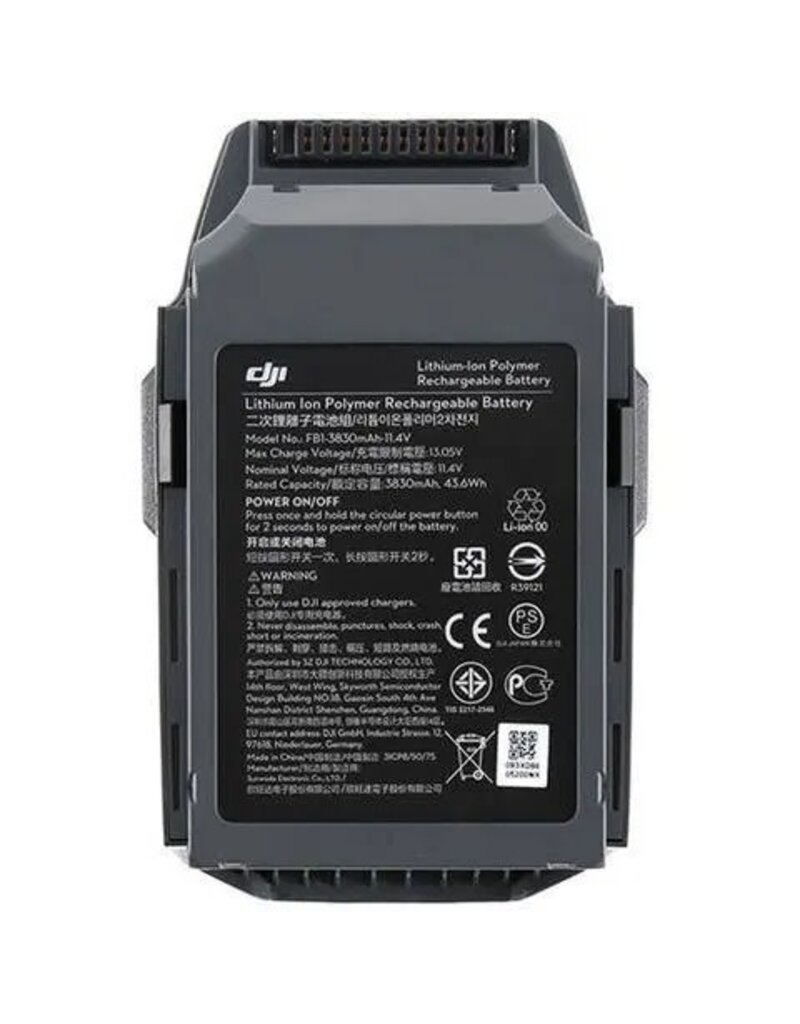 DJI MAVIC INTELLIGENT FLIGHT BATTERY