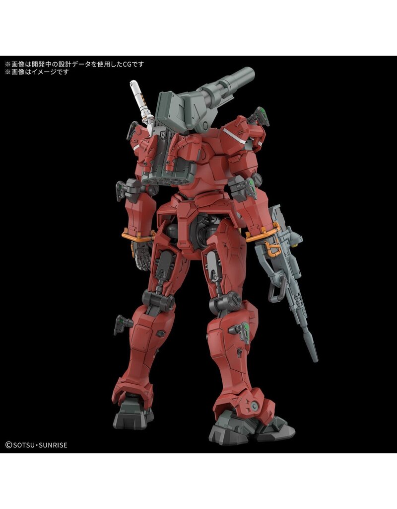 BANDAI BAN2773792 BANDAI #6 LIGHT-TYPE GUNCANNON "MOBILE SUIT GUNDAM GQUUUUUUX", BANDAI
