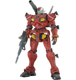 BANDAI BAN2773792 BANDAI #6 LIGHT-TYPE GUNCANNON "MOBILE SUIT GUNDAM GQUUUUUUX", BANDAI