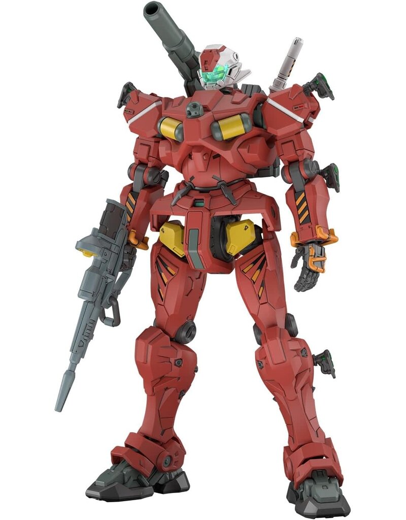 BANDAI *BAS2773792 HG 1/144 #6 LIGHT-TYPE GUNCANNON "GUNDAM GQUUUUUUX" PLASTIC MODEL KIT