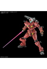 BANDAI BAN2773792 BANDAI #6 LIGHT-TYPE GUNCANNON "MOBILE SUIT GUNDAM GQUUUUUUX", BANDAI
