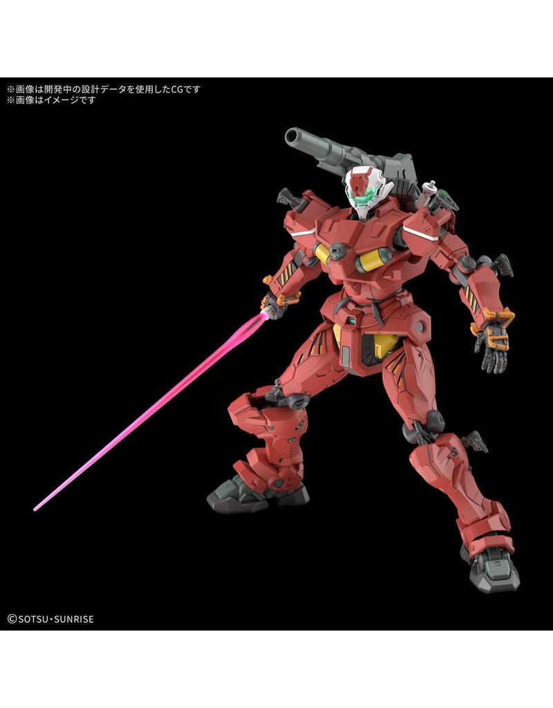 BANDAI *BAS2773792 HG 1/144 #6 LIGHT-TYPE GUNCANNON "GUNDAM GQUUUUUUX" PLASTIC MODEL KIT
