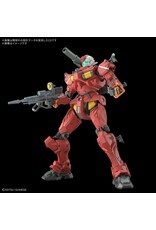 BANDAI BAN2773792 BANDAI #6 LIGHT-TYPE GUNCANNON "MOBILE SUIT GUNDAM GQUUUUUUX", BANDAI