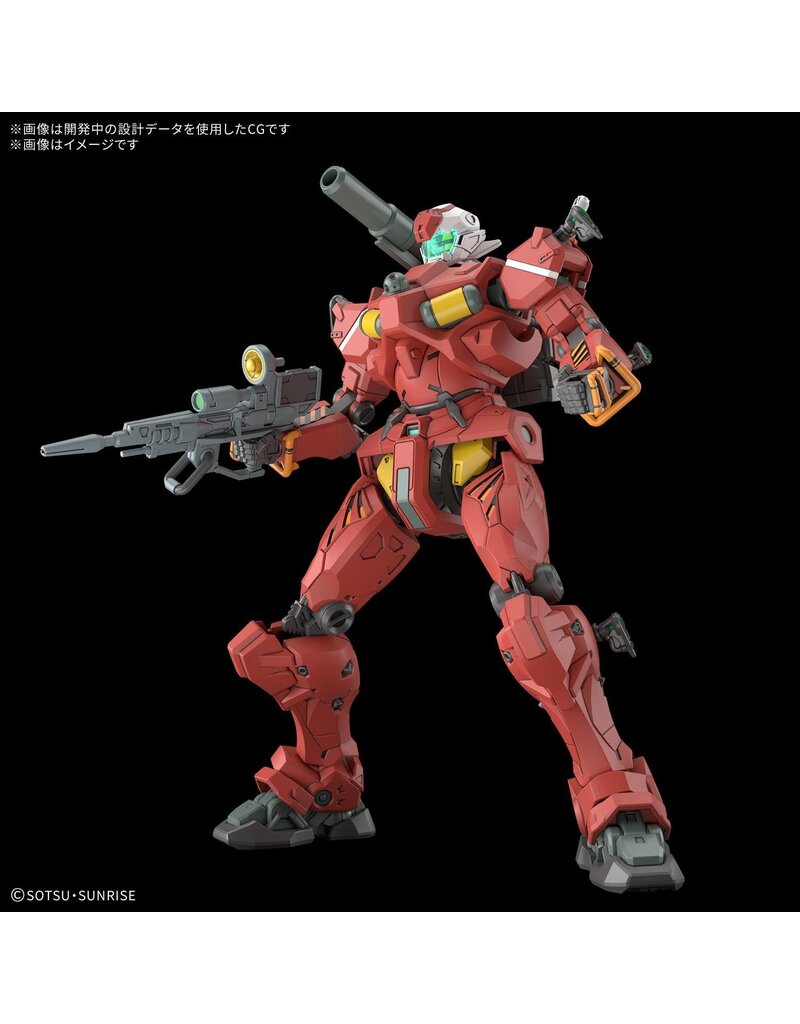 BANDAI *BAS2773792 HG 1/144 #6 LIGHT-TYPE GUNCANNON "GUNDAM GQUUUUUUX" PLASTIC MODEL KIT