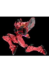 BANDAI BAS2762125 1/144 HGGQ RED GUNDAM "GUNDAM GQ" PLASTIC MODEL KIT