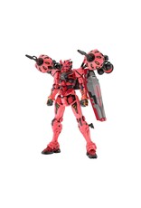 BANDAI BAS2762125 1/144 HGGQ RED GUNDAM "GUNDAM GQ" PLASTIC MODEL KIT