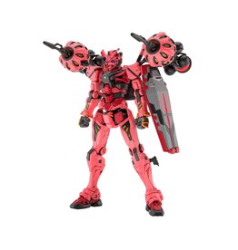 BANDAI *BAS2762125 HG 1/144 HGGQ RED GUNDAM "GUNDAM GQ" PLASTIC MODEL KIT