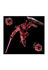 BANDAI *BAS2762125 HG 1/144 HGGQ RED GUNDAM "GUNDAM GQ" PLASTIC MODEL KIT