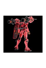 BANDAI *BAS2762125 HG 1/144 HGGQ RED GUNDAM "GUNDAM GQ" PLASTIC MODEL KIT