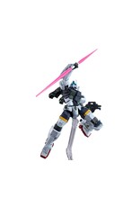 BANDAI BAS2773788 1/144 HGGQ #04 BOKATA'S GELGOOG (GQ) "GUNDAM GQUUUUUUX" PLASTIC MODEL KIT