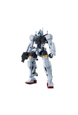 BANDAI *BAS2773788 HG 1/144 #04 HGGQ BOKATA'S GELGOOG (GQ) "GUNDAM GQUUUUUUX" PLASTIC MODEL KIT