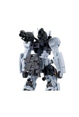 BANDAI BAS2773788 1/144 HGGQ #04 BOKATA'S GELGOOG (GQ) "GUNDAM GQUUUUUUX" PLASTIC MODEL KIT