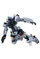 BANDAI BAS2773788 1/144 HGGQ #04 BOKATA'S GELGOOG (GQ) "GUNDAM GQUUUUUUX" PLASTIC MODEL KIT