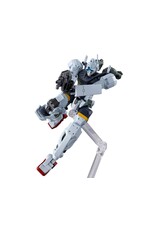 BANDAI BAS2773788 1/144 HGGQ #04 BOKATA'S GELGOOG (GQ) "GUNDAM GQUUUUUUX" PLASTIC MODEL KIT