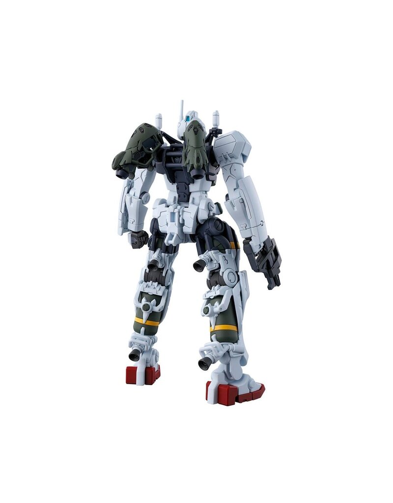 BANDAI *BAS2773788 HG 1/144 #04 HGGQ BOKATA'S GELGOOG (GQ) "GUNDAM GQUUUUUUX" PLASTIC MODEL KIT