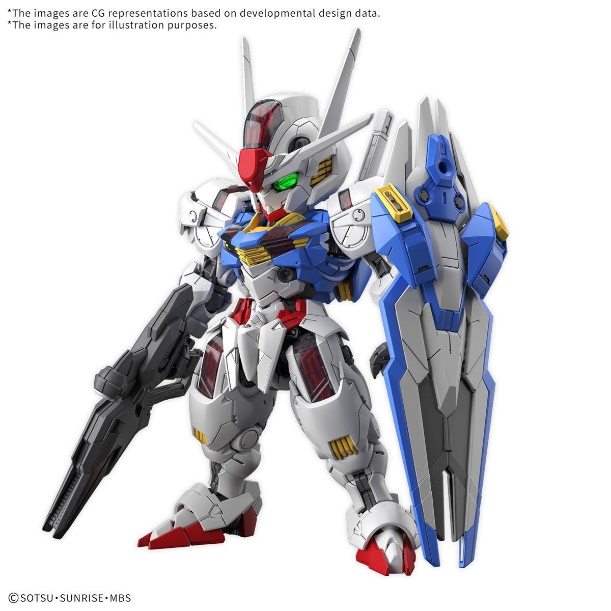 FL・MOBILE・SUIT・GUNDAM。DC6V。バンダイ。【アダプター付】 BAN2773803 GUNDAM AERIAL 