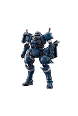 BANDAI BAS2759290 1/144 HGGQ MS-06-SSP POLICE ZAKU "GUNDAM GQ" PLASTIC MODEL KIT