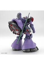 BANDAI BAN2773826 #9 GAIA'S/ORTEGA'S RICK DOM (GQ) "GUNDAM GQUUUUUUX", BANDAI