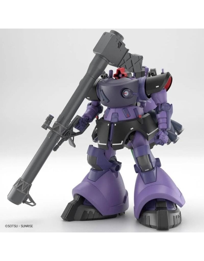 BANDAI BAN2773826 #9 GAIA'S/ORTEGA'S RICK DOM (GQ) "GUNDAM GQUUUUUUX", BANDAI