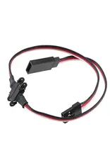 POWERHOBBY PHB7367 15CM UNIVERSAL MAGNETIC EXTENDED JR CABLE