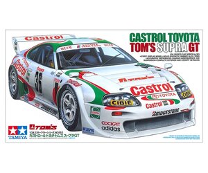 CASTROL TOM'S SUPRA 2000 ボディパーツセット　タミヤ Tamiya Castrol Toyota Toms Supra GT Racecar