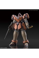 BANDAI BAS2467930 WMS-03 MAGANAC GUN WING