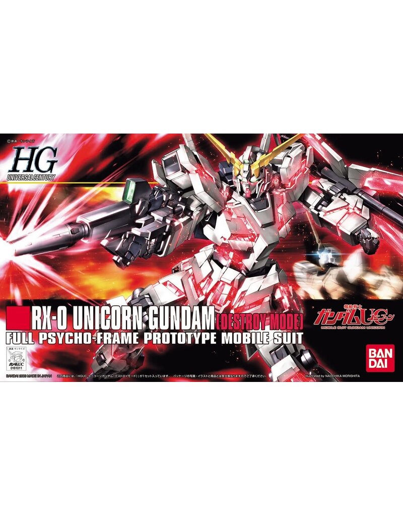 BANDAI BAS2077705 1/144 HGUC #100 UNICORN GUNDAM (DESTROY MODE) "GUNDAM UC" PLASTIC MODEL KIT
