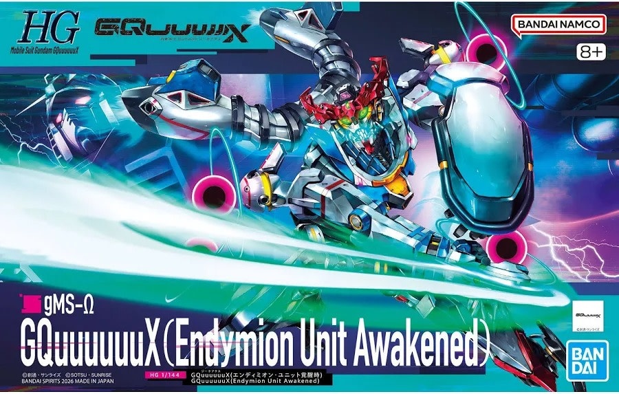 2794144 #13 GQuuuuuux (Endymion Unit Awakened) HG