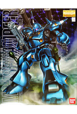 BANDAI BAN1100366 MS-18E KAMPFER "GUNDAM 0080", MG