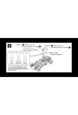 KYOSHO KYOMZW404 RM/HM-TYPE CARBON FIBER REAR SUSPENSION PLATE SET