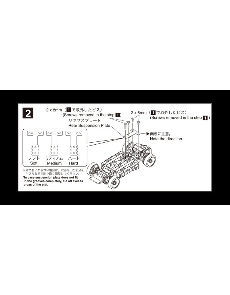 KYOSHO KYOMZW404 RM/HM-TYPE CARBON FIBER REAR SUSPENSION PLATE SET