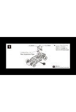 KYOSHO KYOMZW404 RM/HM-TYPE CARBON FIBER REAR SUSPENSION PLATE SET