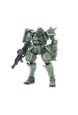 BANDAI *BAN2773840 HG 1/144 ZAKU MS-06 (GQ) "MOBILE SUIT GUNDAM GQUUUUUUX" PLASTIC MODEL KIT