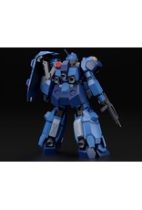 BANDAI BAN2794161 #264 GUSTAV KARL TYPE-00 "MOBILE SUIT GUNDAM: HATHAWAY", HG 1/144
