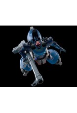 BANDAI BAN2794159 #14 CHALLIA'S RICK DOM (GQ) "MOBILE SUIT GUNDAM: GQUUUUUUX" HG 1/144